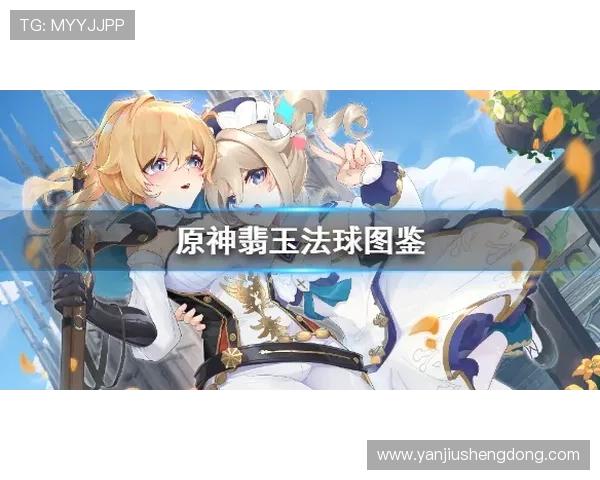 姆巴佩五大联赛斩获233球，追平传奇亨利位列法国球员第三