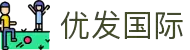 优发国际u8·(中国)随优而动一触即发